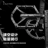 Велосипед, педаль, металлическая горная шоссейная велосипедная каретка, аксессуары для велоспорта