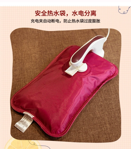 Перезаряжаемая емкость для воды, милая взрывобезопасная плюшевая грелка для рук