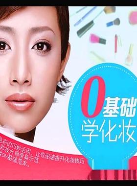 专业化妆师化妆品工具彩妆全套装一整套影楼舞台新娘跟妆COS初学