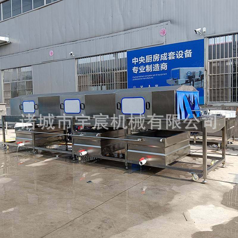 商用屠宰筐清洗机大型蔬菜篮子清洗机不锈钢鸡蛋筐海鲜筐清洗设备,淘宝优惠券,粉丝福利购,淘宝优惠卷