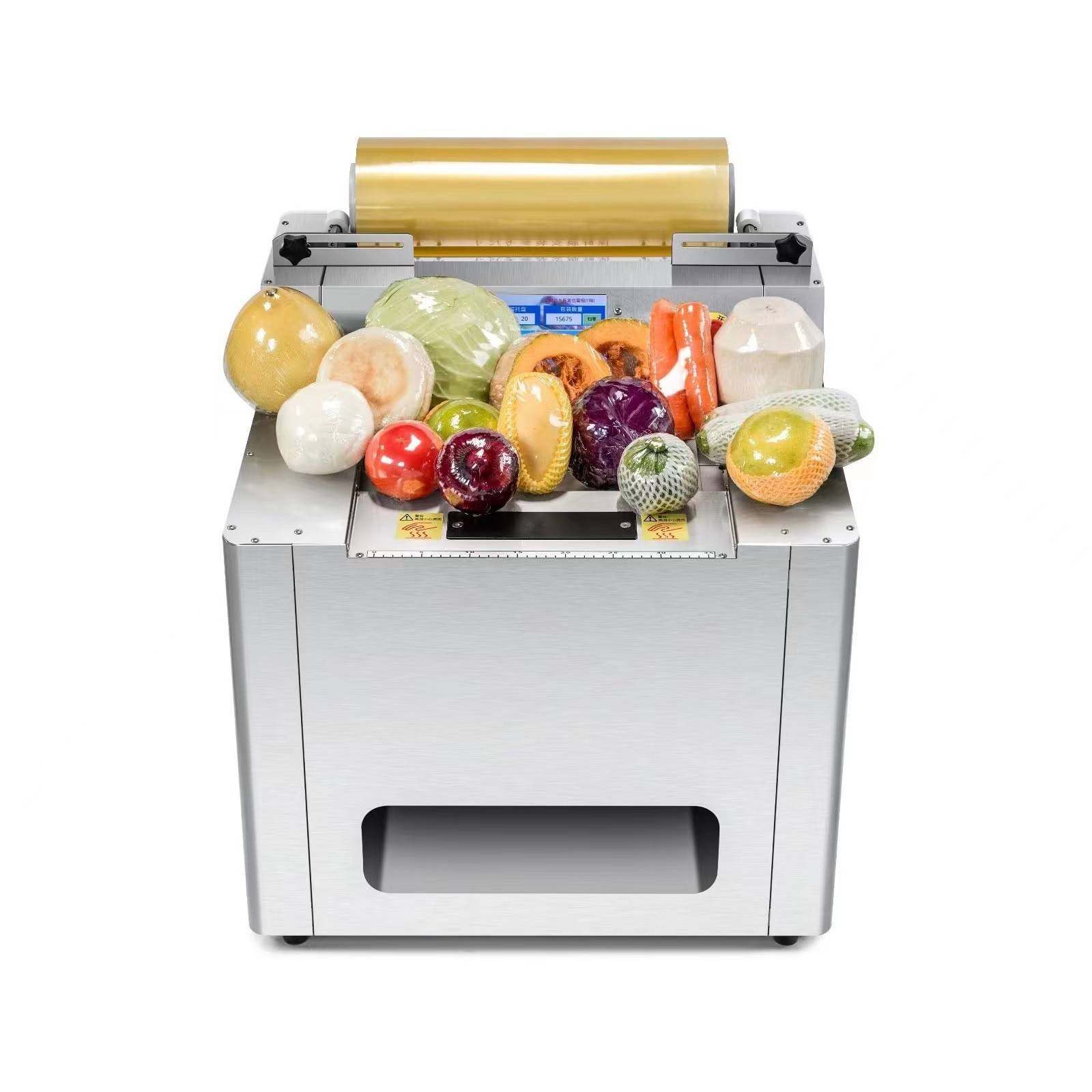 蔬菜台式保鲜膜包装机自动称重贴标机面条馒头盒装保鲜膜裹包机,淘宝优惠券,粉丝福利购,淘宝优惠卷