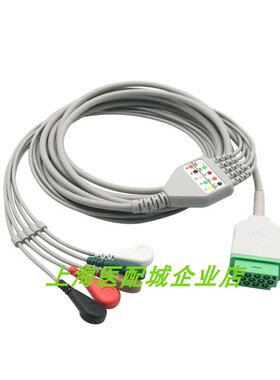 适用通用电气GE Dash2000 3000 4000 B20i 650监护仪心电导联线