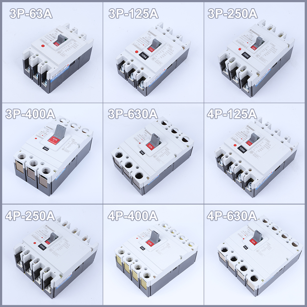 上海人民CM1三相四线空气开关125A250A400A 3P塑壳断路器4P 380V - 图1