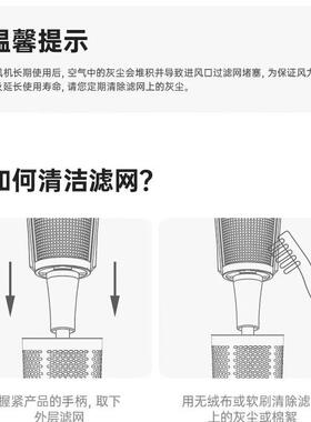 家用吹风机家用护发高速