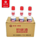 Wuyang Honda carbon deposit cleaner fuel additive removes carbon deposits and removes carbon deposits