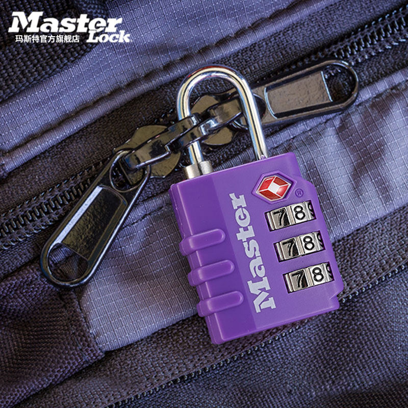 【清仓】MasterLock玛斯特海关锁 出国行李箱小挂锁TSA密码锁4684,淘宝优惠券,粉丝福利购,淘宝优惠卷