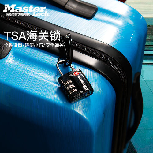 玛斯特旅行海关锁 TSA密码锁行李拉杆箱锁健身房柜子锁挂锁4680D - 图1