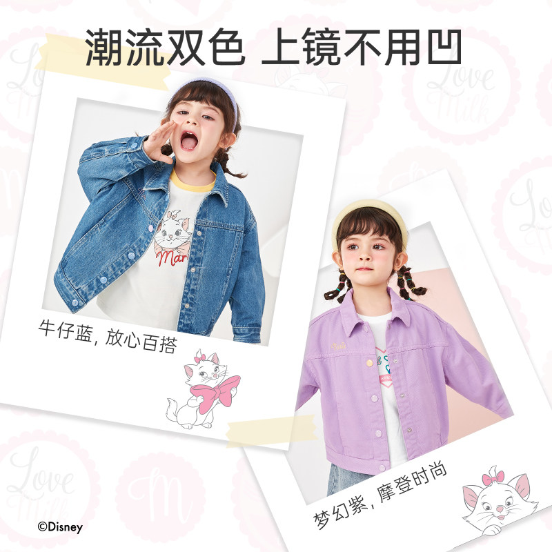 【迪士尼ip款】巴拉巴拉女童儿童外套 巴拉巴拉outlets店普通外套