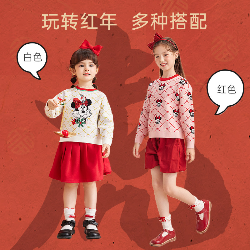 巴拉巴拉童装女童针织衫儿童毛衣 巴拉巴拉outlets店毛衣/针织衫