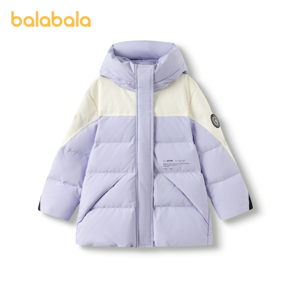 巴拉巴拉童装儿童羽绒服女童冬季中长款大童保暖上衣舒适户外拼色