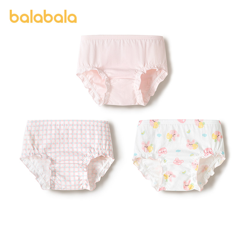 巴拉巴拉宝宝面包裤女童三角短裤婴儿内裤戒尿不湿a类亲肤三条装,淘宝优惠券,粉丝福利购,淘宝优惠卷