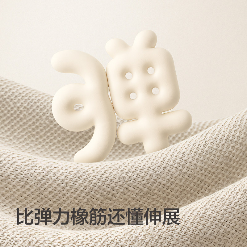 【balaOne】巴拉巴拉童装儿童长裤男女童2026新款春装百搭针织裤,淘宝优惠券,粉丝福利购,淘宝优惠卷