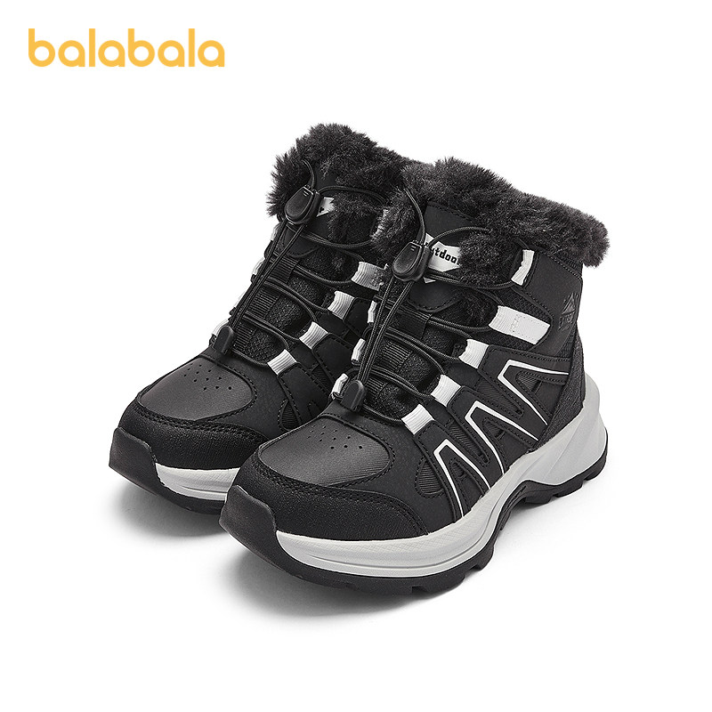 巴拉巴拉童鞋儿童运动靴男女童高帮加厚加绒2025冬季靴子防滑潮流,淘宝优惠券,粉丝福利购,淘宝优惠卷