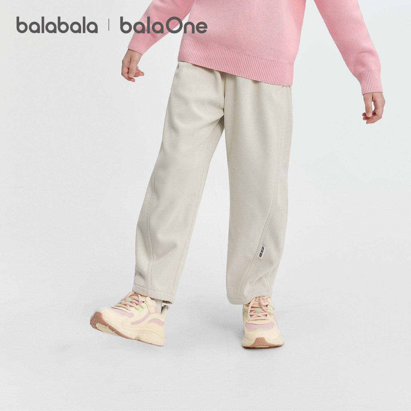 巴拉巴拉balaOne童装儿童裤子2025秋冬新款男女童加绒弯刀裤保暖,淘宝优惠券,粉丝福利购,淘宝优惠卷