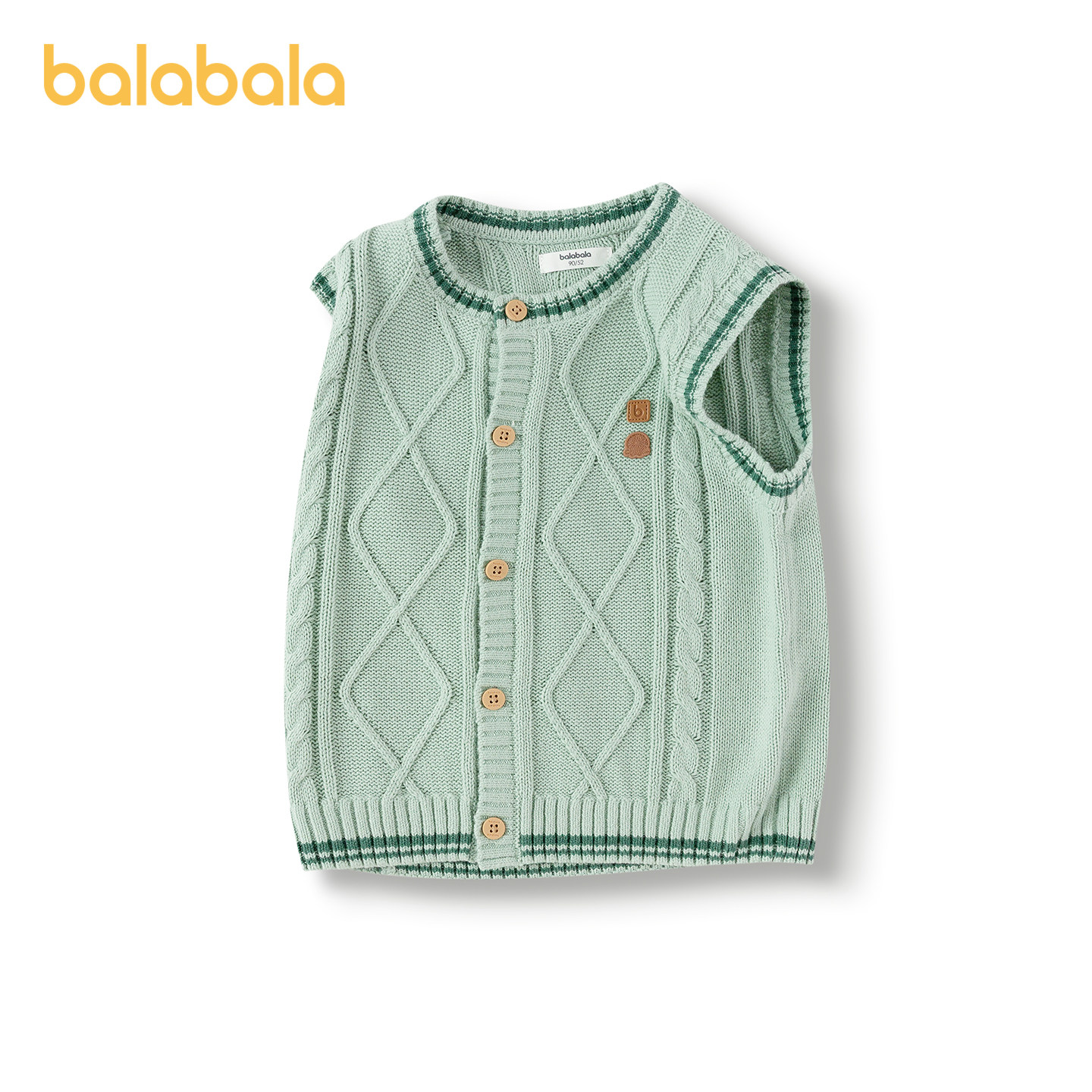 【商场同款】巴拉巴拉宝宝马甲男童针织衫圆领开衫毛衣2025秋新款