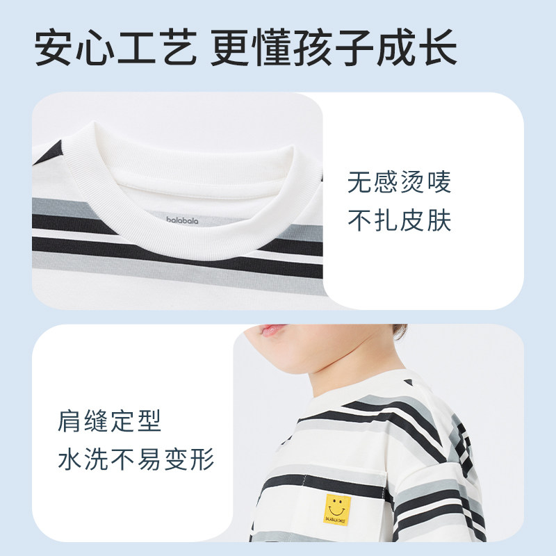 巴拉巴拉儿童短袖男童宝宝童装t恤 巴拉巴拉outlets店T恤