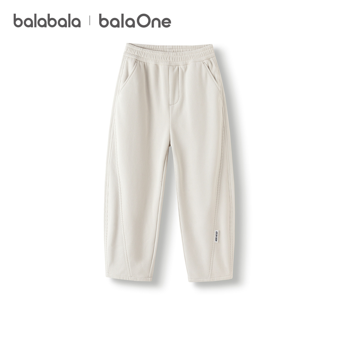 巴拉巴拉balaOne童装儿童裤子2025秋冬新款男女童加绒弯刀裤保暖,淘宝优惠券,粉丝福利购,淘宝优惠卷