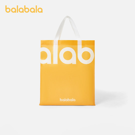 Environmentally friendly Balabala shopping bag non-woven bag