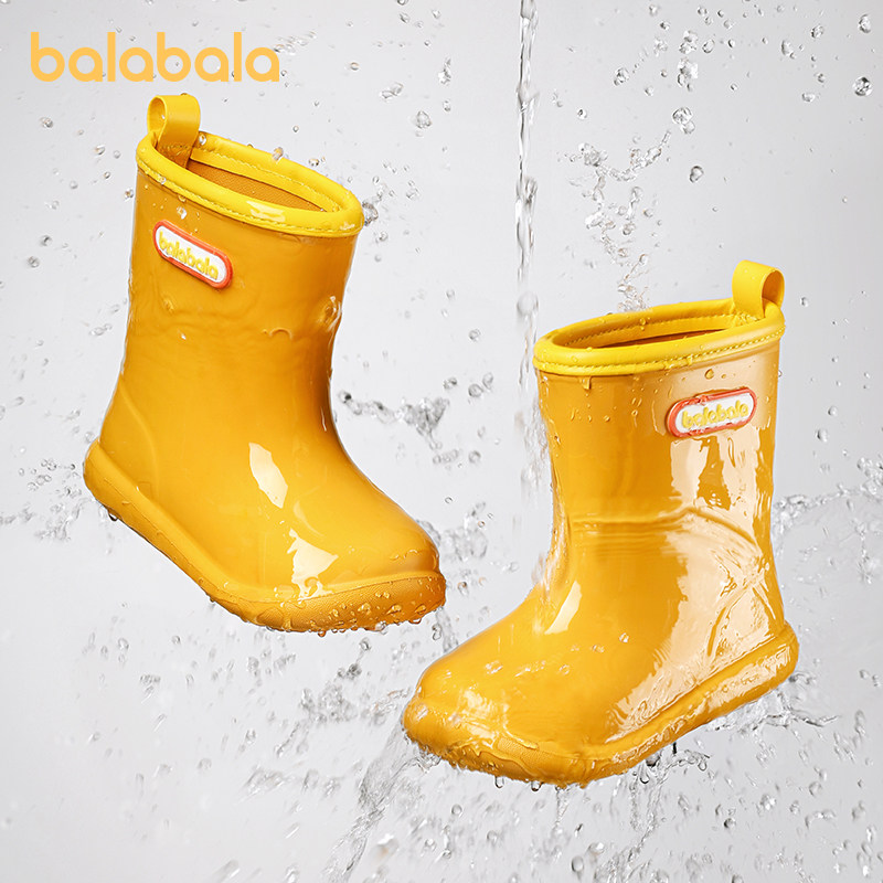 巴拉巴拉宝宝雨靴儿童上学雨鞋防滑男童女童鞋子2025夏季新款胶鞋,淘宝优惠券,粉丝福利购,淘宝优惠卷