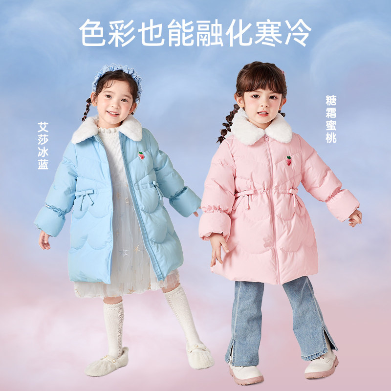 巴拉巴拉童装宝宝清仓秋冬潮羽绒服 巴拉巴拉outlets店羽绒服