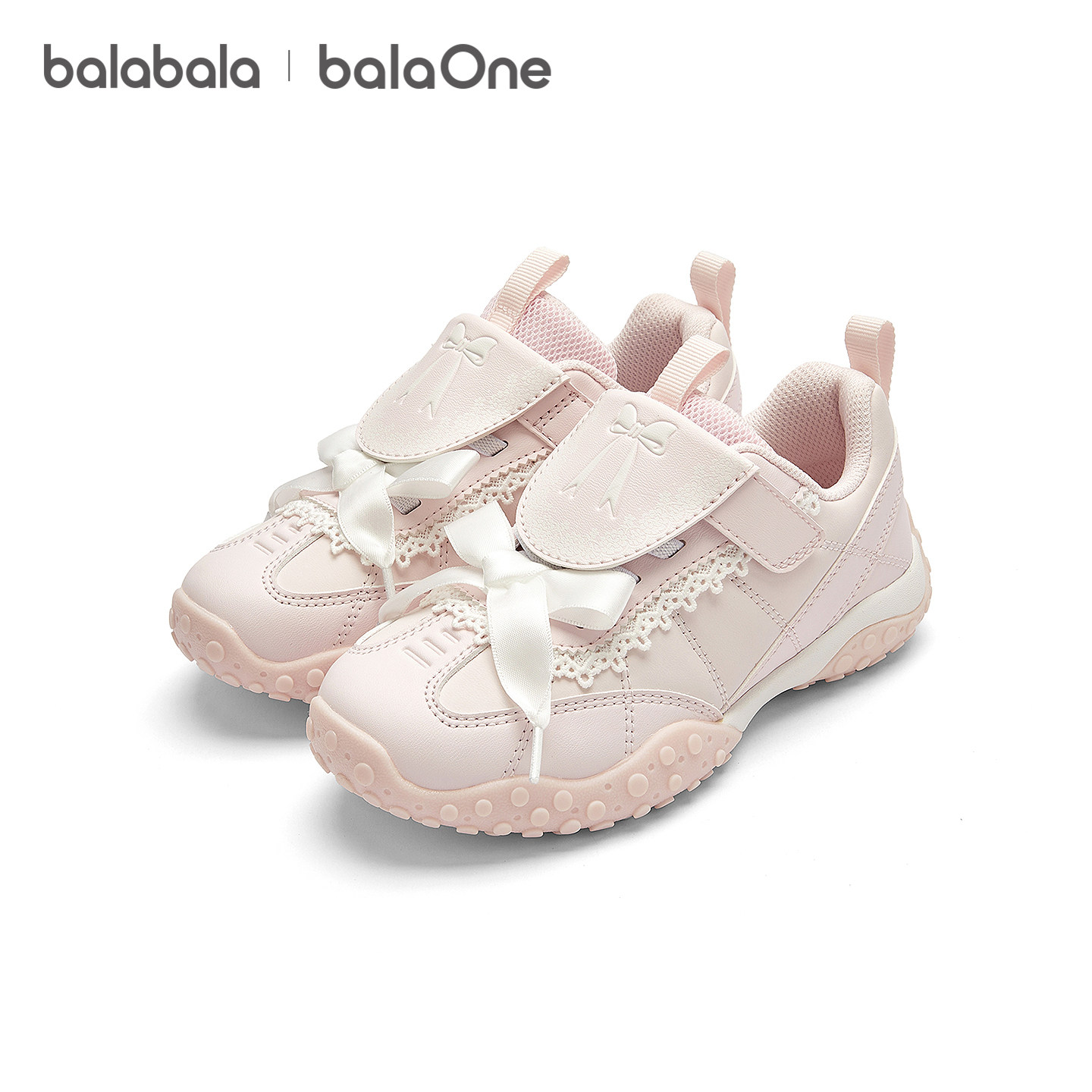 【balaOne】巴拉巴拉童鞋儿童慢跑鞋女童2026新春秋芭蕾舞运动鞋,淘宝优惠券,粉丝福利购,淘宝优惠卷