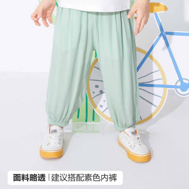 巴拉巴拉男童夏装薄女童裤防蚊裤 巴拉巴拉outlets店裤子