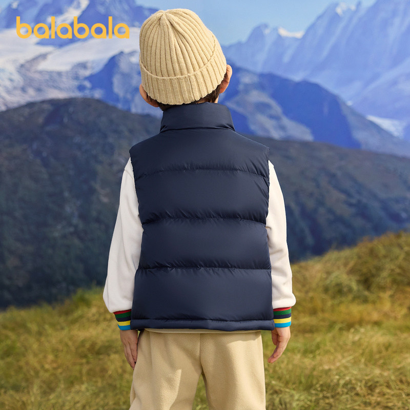 巴拉巴拉童装男童马甲双面穿外套新款秋冬装时尚,淘宝优惠券,粉丝福利购,淘宝优惠卷