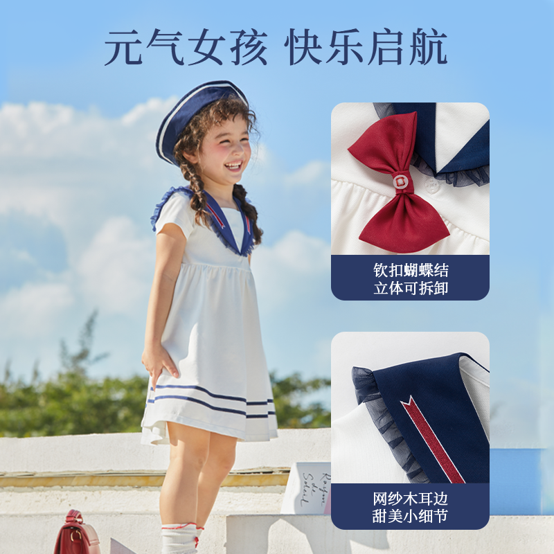 巴拉巴拉女童连衣裙新款儿童裙子 巴拉巴拉outlets店连衣裙