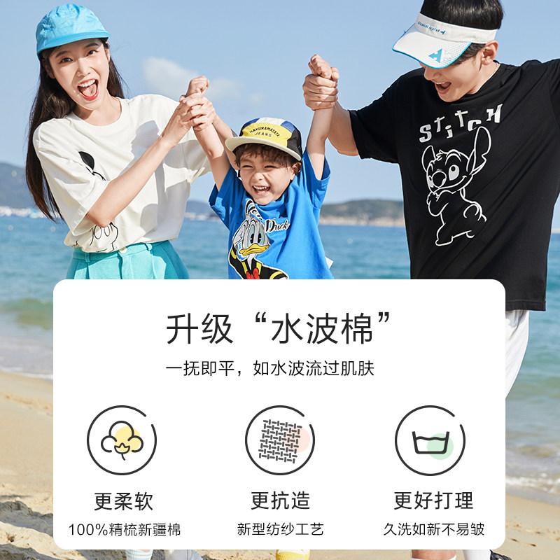 巴拉巴拉男童短袖t恤纯棉打底衫 巴拉巴拉outlets店T恤