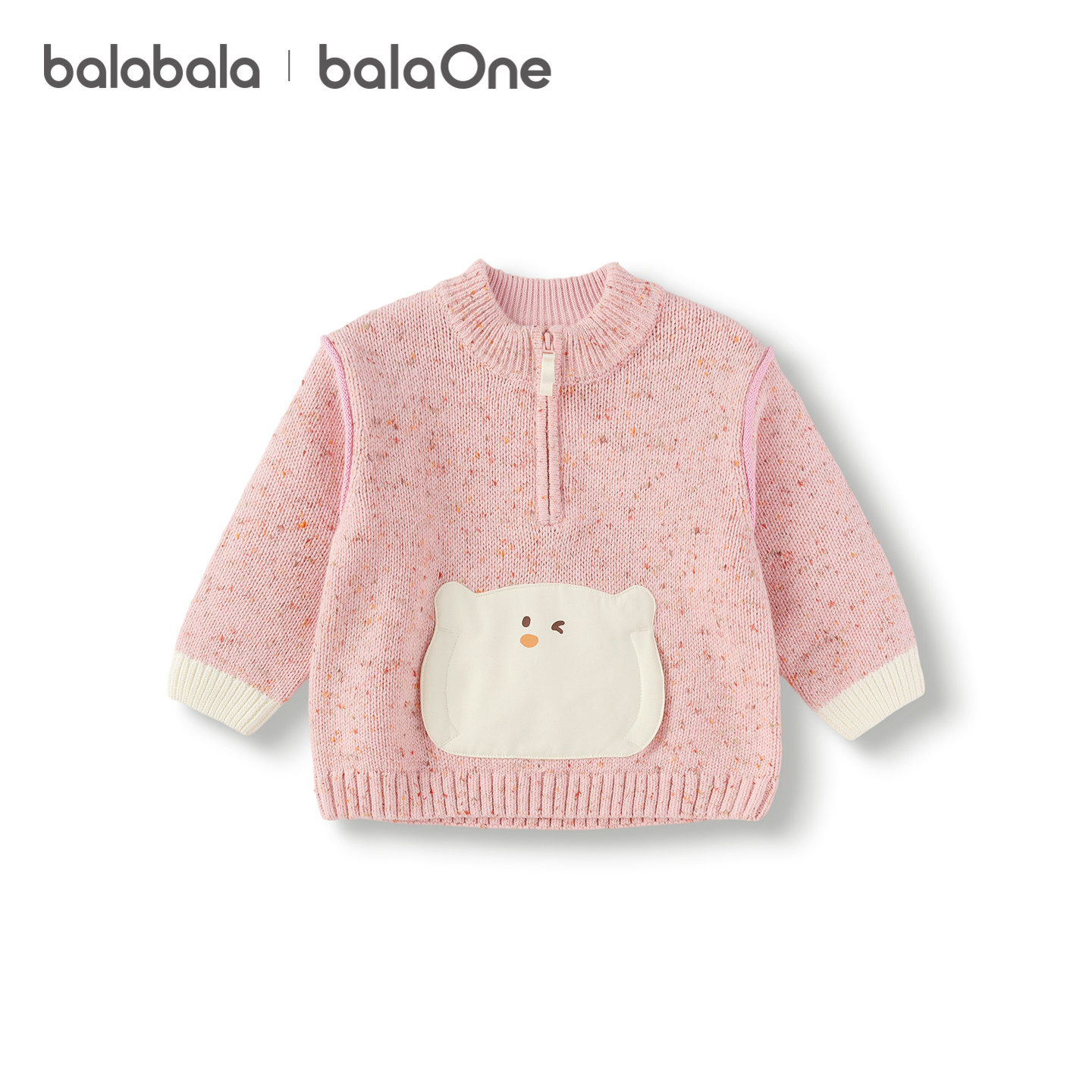巴拉巴拉balaOne童装儿童毛衫男女童2025新款冬装毛衣宝宝针织衫,淘宝优惠券,粉丝福利购,淘宝优惠卷
