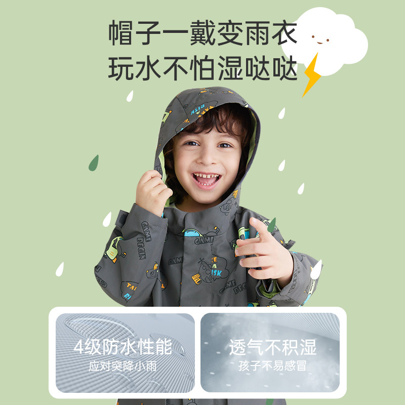 巴拉巴拉男童外套春秋款防风潮上衣 巴拉巴拉outlets店普通外套