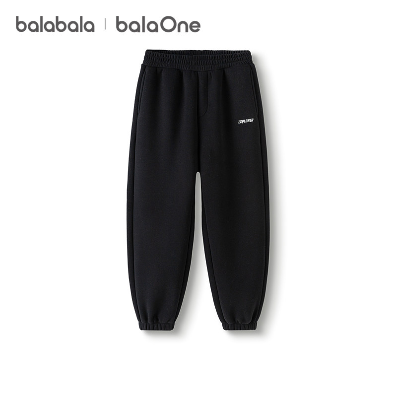 巴拉巴拉童装儿童裤子2025年秋冬装新款男童女童加绒加厚宝宝长裤,淘宝优惠券,粉丝福利购,淘宝优惠卷