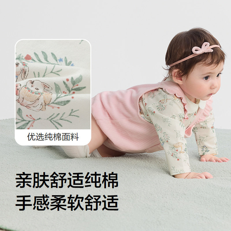 巴拉巴拉balaOne婴儿套装三角衣两件套哈衣爬服时髦洋气可爱萌趣,淘宝优惠券,粉丝福利购,淘宝优惠卷