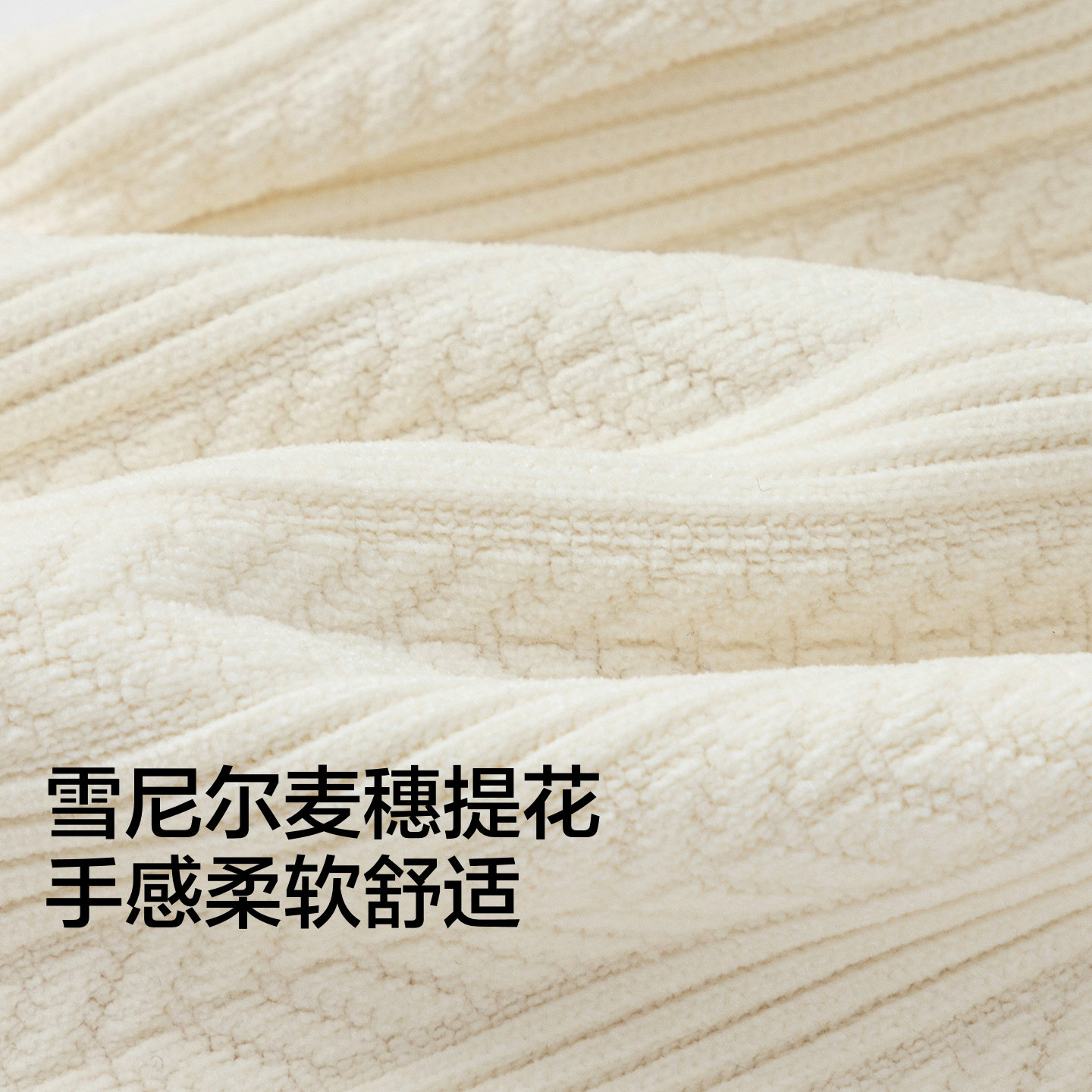 巴拉巴拉童装儿童裤子女童长裤秋冬中幼童休闲直筒裤提花时尚百搭,淘宝优惠券,粉丝福利购,淘宝优惠卷