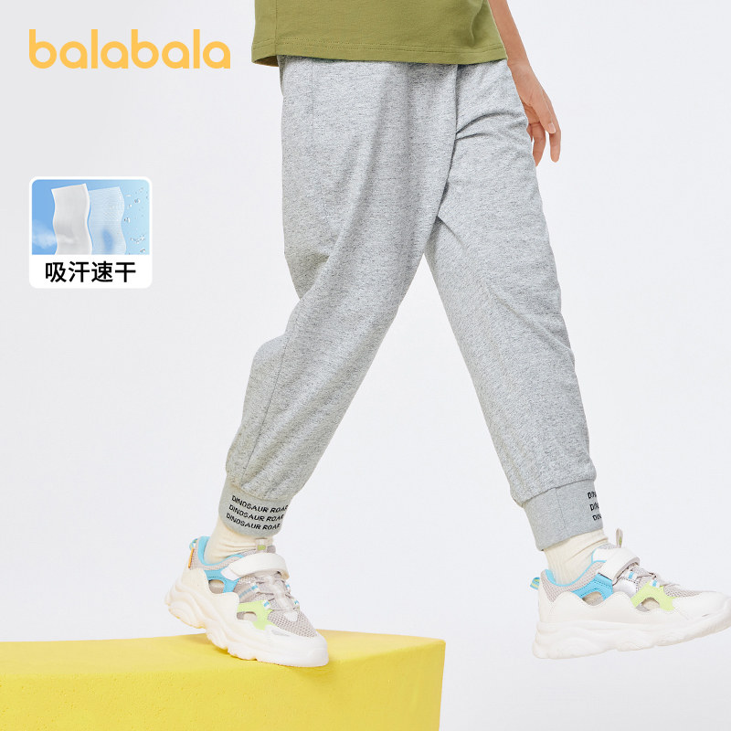 巴拉巴拉儿童裤子男童中大童休闲裤 巴拉巴拉outlets店裤子