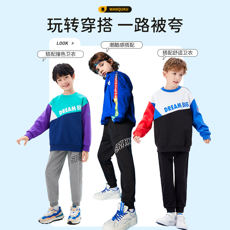 巴拉巴拉儿童中大童女童潮男童裤子 巴拉巴拉outlets店裤子