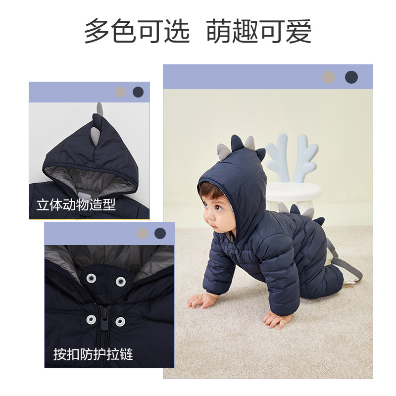 巴拉巴拉婴儿宝宝衣服外出羽绒服 巴拉巴拉outlets店羽绒连体衣
