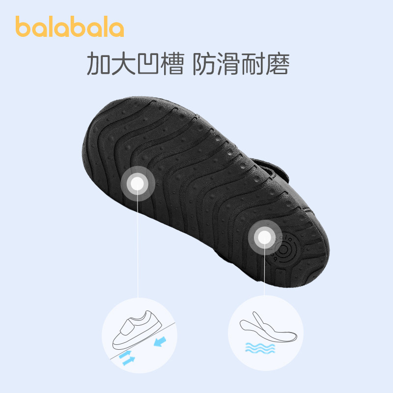 巴拉巴拉儿童运动凉鞋男宝宝童鞋 巴拉巴拉outlets店凉鞋