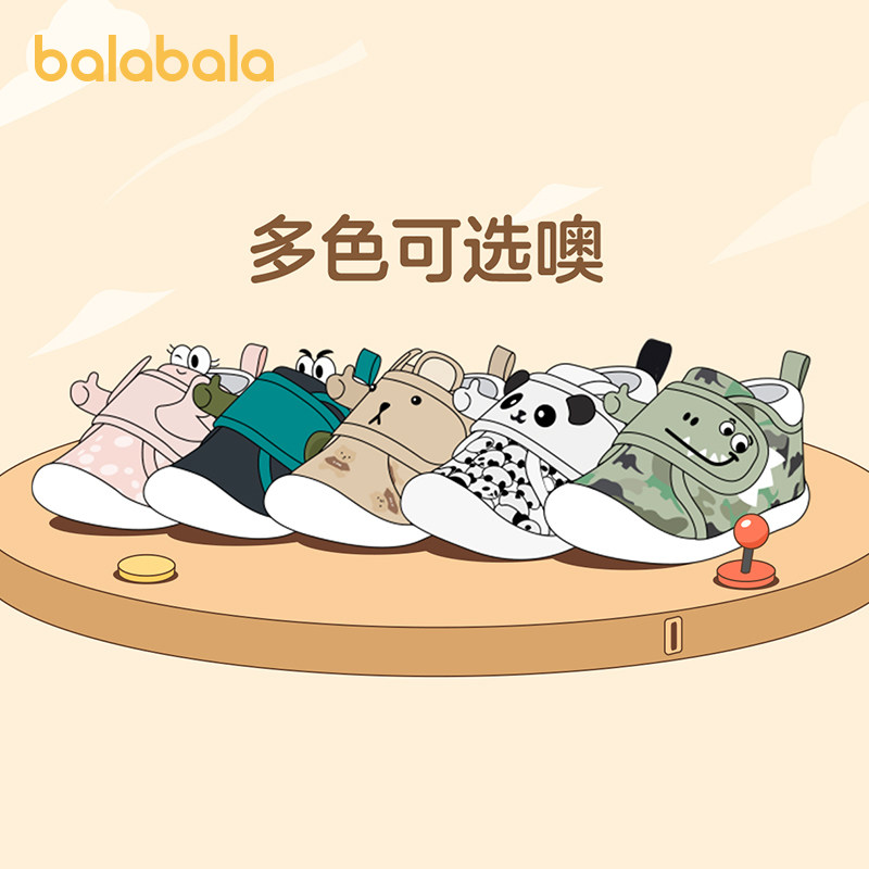 巴拉巴拉宝宝防滑鞋秋季新款学步鞋 巴拉巴拉outlets店学步/幼童鞋