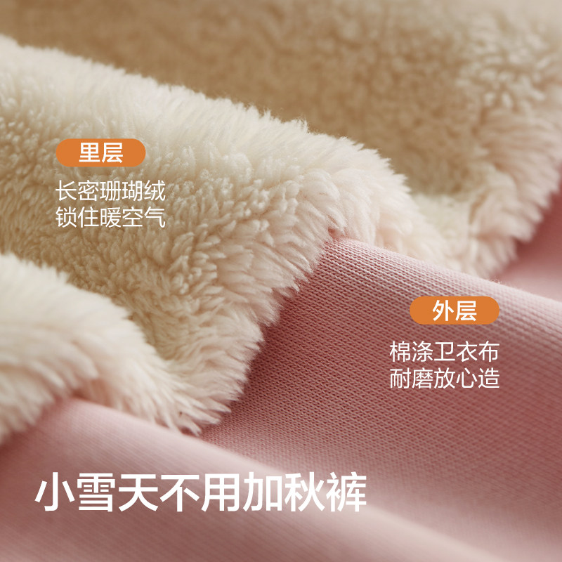 巴拉巴拉儿童加绒裤子男童冬季加厚运动裤女童保暖打底裤宝宝长裤,淘宝优惠券,粉丝福利购,淘宝优惠卷