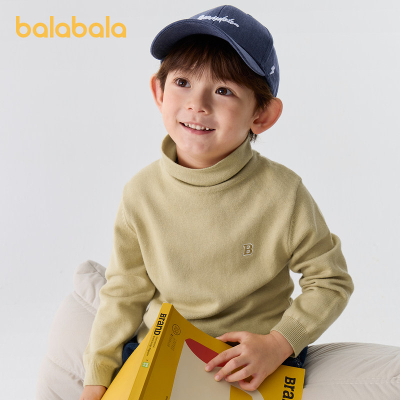 巴拉巴拉童装儿童中高领毛衣秋冬新款中大童套头男女童保暖针织衫,淘宝优惠券,粉丝福利购,淘宝优惠卷