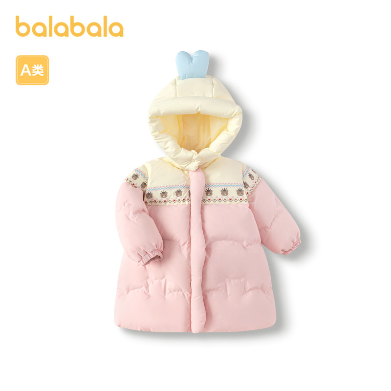 巴拉巴拉宝宝羽绒服男童秋冬外套保暖时髦萌流行舒适户外潮款上衣,淘宝优惠券,粉丝福利购,淘宝优惠卷