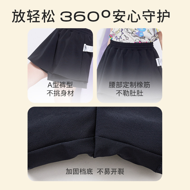 巴拉巴拉童装时尚简约夏装女童裤子 巴拉巴拉outlets店裤子