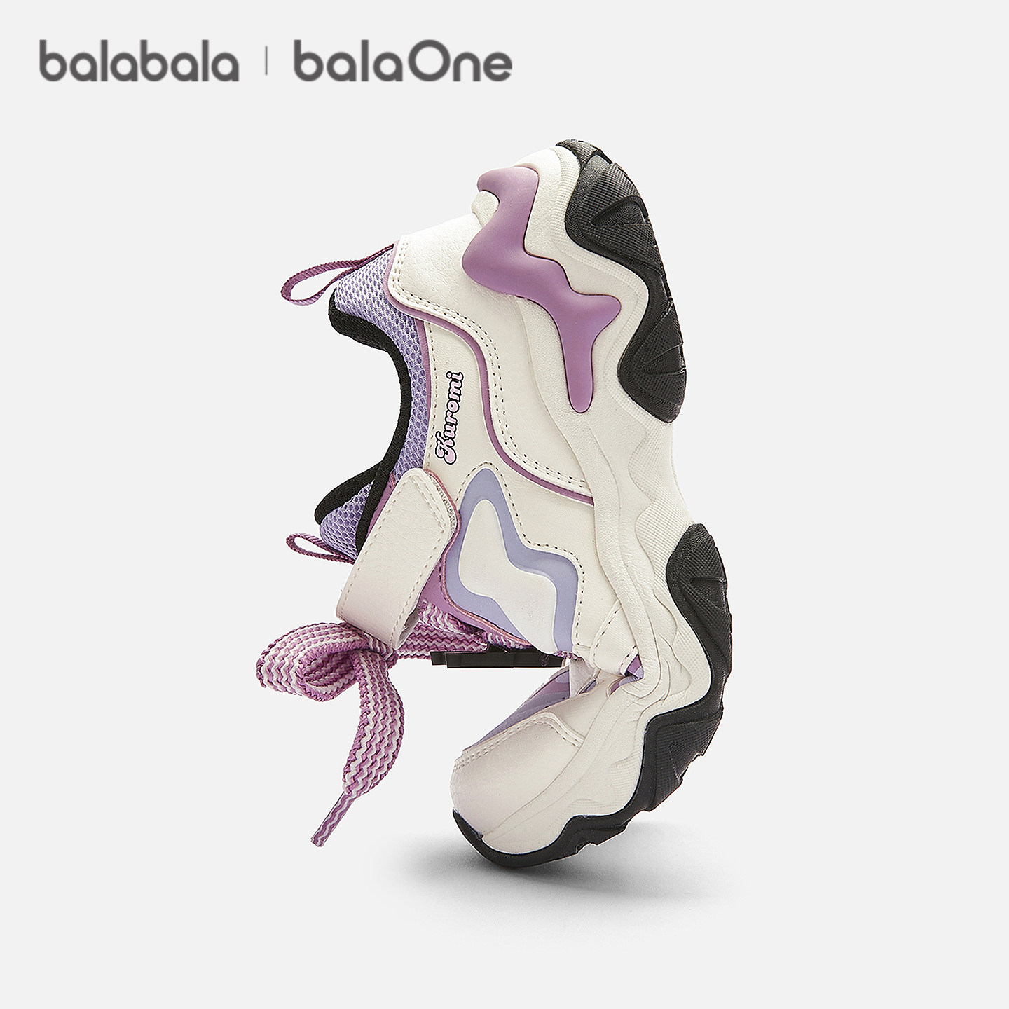 库洛米巴拉巴拉童鞋男女童运动鞋春秋老爹鞋2025新款甜美软底潮鞋,淘宝优惠券,粉丝福利购,淘宝优惠卷