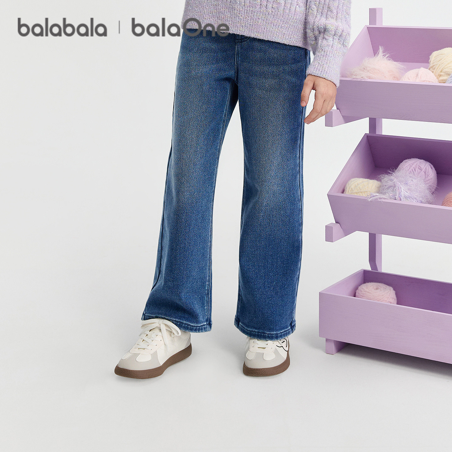 巴拉巴拉balaOne童装儿童裤子女童冬加绒牛仔长裤2025新款直筒裤,淘宝优惠券,粉丝福利购,淘宝优惠卷