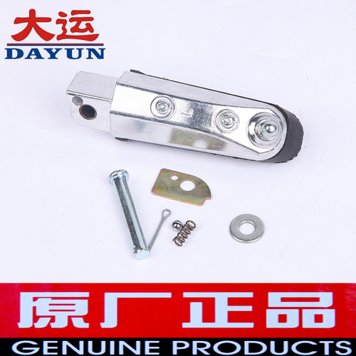 大运摩托车原装配件DY150-22劲动左右前脚踏 踏脚踩脚200天錾通用 - 图0