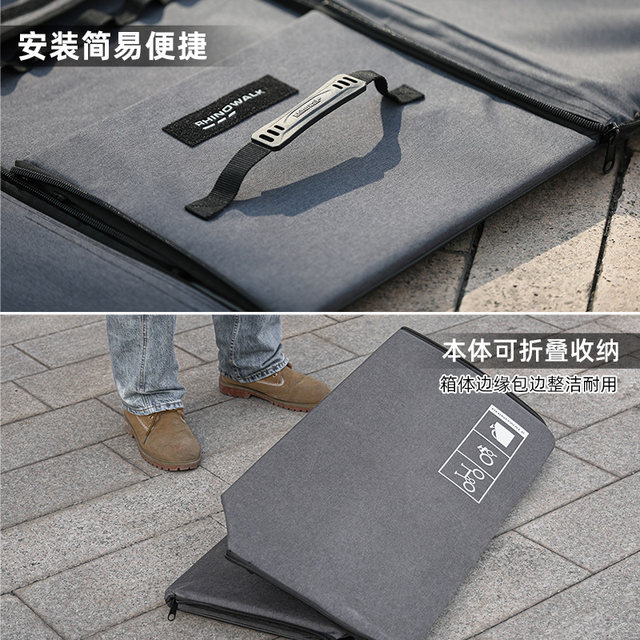 Rhino folding bicycle loading bag