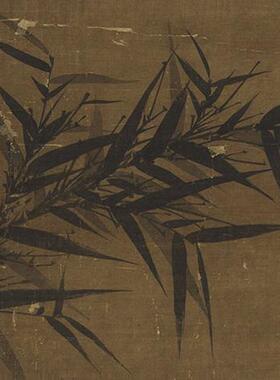 北宋文同墨竹图古代名家竹子国画真迹微喷复制品学习临摹装饰画