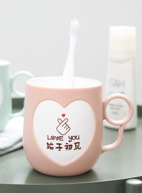 情侣洗漱口杯简约家用刷牙杯子牙桶可爱牙缸杯套装一对牙刷杯