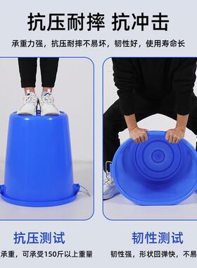 大号加厚塑料水桶家用食品级储水桶酿酒发酵桶塑料桶圆桶储存胶桶
